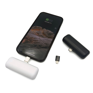 Chargeur d'urgence jetable à usage unique, <span class=keywords><strong>batterie</strong></span> <span class=keywords><strong>externe</strong></span> 1200 mAh, chargeur de téléphone portable jetable à usage unique - Product Image 2