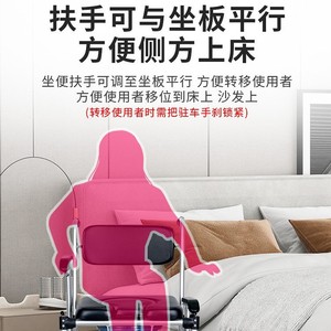 Chaise pliante en alliage d'aluminium avec roulettes pour personnes âgées, adultes handicapés, femmes enceintes - Product Image 5