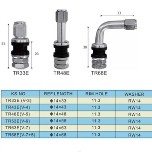 Kaisheng phổ kim loại không săm lốp van gốc tr43e sử dụng cho xe ô tô và xe đạp điều kiện mới Bolt-in bánh xe lốp van gốc - Product Image 6