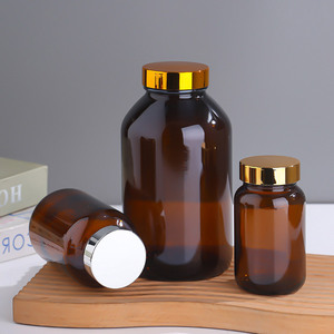 60ML 75ML 100ML 120ML 150ML 200ML 250ML 300ML 400ML 500ML医学用フロストアンバーカプセル - Product Image 3
