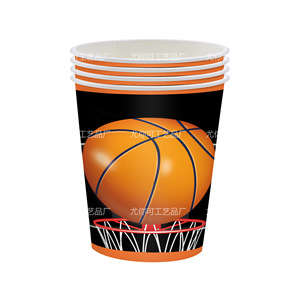 Basketball Birthday Party Tableware Set Disposable Tablecloth Cups Plates Napkins Cutlery for Kids 5-7 Years - Product Image 4