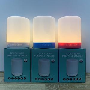 Tiktok Best Price High Quality Night Light LED Lamp Blue Tooth <strong>Speaker</strong> Islamic Gifts Quran <strong>Speaker</strong> for Friends - Product Image 5