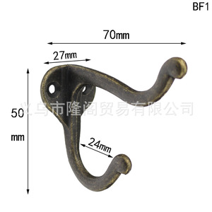 Antique Style Clothes <b>Hook</b> Zinc Alloy <b>Wall</b> Mounted Single <b>Hook</b> 70mm Length BF1 - Product Image 1