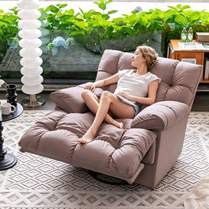 Sans Luxury <b>White</b> Adjustable Footrest Ergonomic Lounge 180 Degree Reclining Chair Power Recliner - Product Image 1