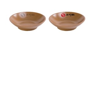 Service de table en mélamine Mountain Breeze pour restaurant de hot pot, ensemble de quatre pièces, bols spéciaux pour assaisonnements de barbecue et sauces. - Product Image 4