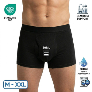 Sous-vêtements d'incontinence réutilisables <span class=keywords><strong>pour</strong></span> <span class=keywords><strong>hommes</strong></span> Hygieia, 80 ml, 4 <span class=keywords><strong>couches</strong></span>, caleçons en coton anti-fuites, lavables, soins <span class=keywords><strong>urinaires</strong></span>, FDA CE ISO - Product Image 1