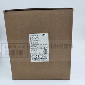 ฟูจิ อิเล็คทริค Sc-E6 คอนแทคเตอร์ AC 150A ระบบอัตโนมัติอุตสาหกรรม - Product Image 5