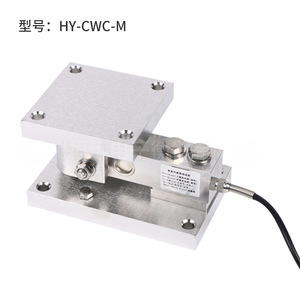 Módulo de Pesaje con Celda de Carga Hy-Cwc-M para Báscula de Tanque, Sensor de Carga Estática - Product Image 1
