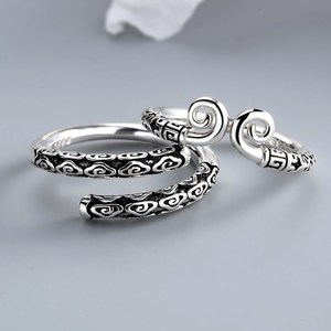 Bague <span class=keywords><strong>en</strong></span> argent pour homme, barre de fer, bijoux <span class=keywords><strong>en</strong></span> métal, 2 styles, Anime Black Myth Wukong - Product Image 4