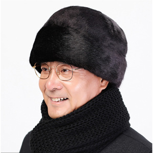 Yuda Winter Warm Hat For Men Black Imitation Mink Fur Ski Cap Keep Warm Outdoor Travel Adult Size One Size - Product Image 3