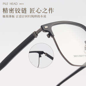 Monturas de Gafas de Media Montura Danyang 98313 para Hombre, Negras, TR90, para Miopía, Tamaño Mediano, Lentes de Resina - Product Image 5