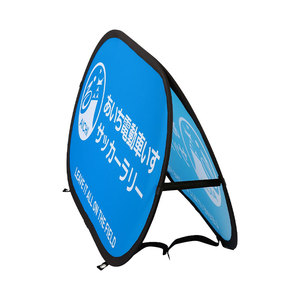 Factory Outdoor Promotion Advertising Custom logo a Frame <strong>Banner</strong> Stand Bean Triangle <strong>Round</strong> Shape Pop up <strong>Banner</strong> - Product Image 3