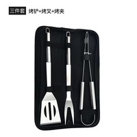 YF 2025 accessoires de plein air Gadgets extérieurs Portable Oxford sac Barbecue outil BBQ ensemble de 3 outils de barbecue en acier inoxydable