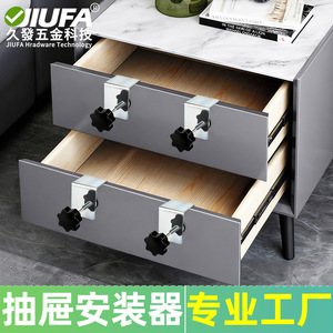 JiuFa Drawer Front Installation Clip G-Type Metal Fixing <b>Clamp</b> For Cabinet Woodworking Panel Mounting - Product Image 5