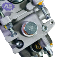 Pompe d'injection diesel Bosch 0460414169, neuve, disponible pour les machines de construction, pièces de rechange pour moteur diesel