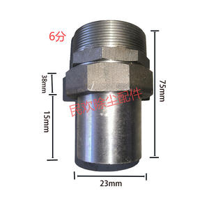 Accessoires pour dépoussiéreur du fabricant : boîtiers, connecteurs, connecteurs de réservoir d'air, électrovanne à impulsions électromagnétiques, raccords rapides - Product Image 1