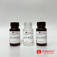 Kit de Coloración de Fibra de Colágeno y Fibra Elástica de Alta Calidad Solarbio (Método EVG-Weigert) para Investigación Científica