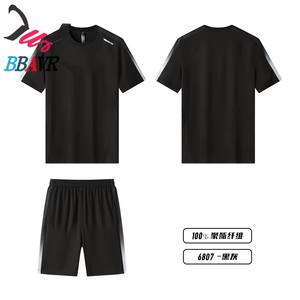 ชุดเสื้อยืดและกางเกงขาสั้นกีฬาสำหรับผู้ชายและผู้หญิง ชุดวิ่งออกกำลังกาย ชุดลำลองถักนิตติ้งสำหรับฤดูร้อน - Product Image 2