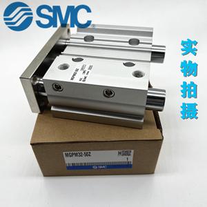   Cilindro Triaxial Mgpm16 200az 225az 250az 275az 300az con Amortiguador Ajustable y Guía de Varilla de Pistón - Product Image 3