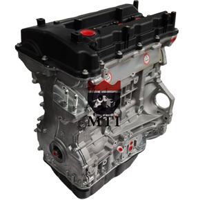 Высококачественный алюминиевый двигатель MTI 16v 2.4L G4KE длинный блок двигателя для Kia Sorento 2 (XM) в 2009-2017 - Product Image 2