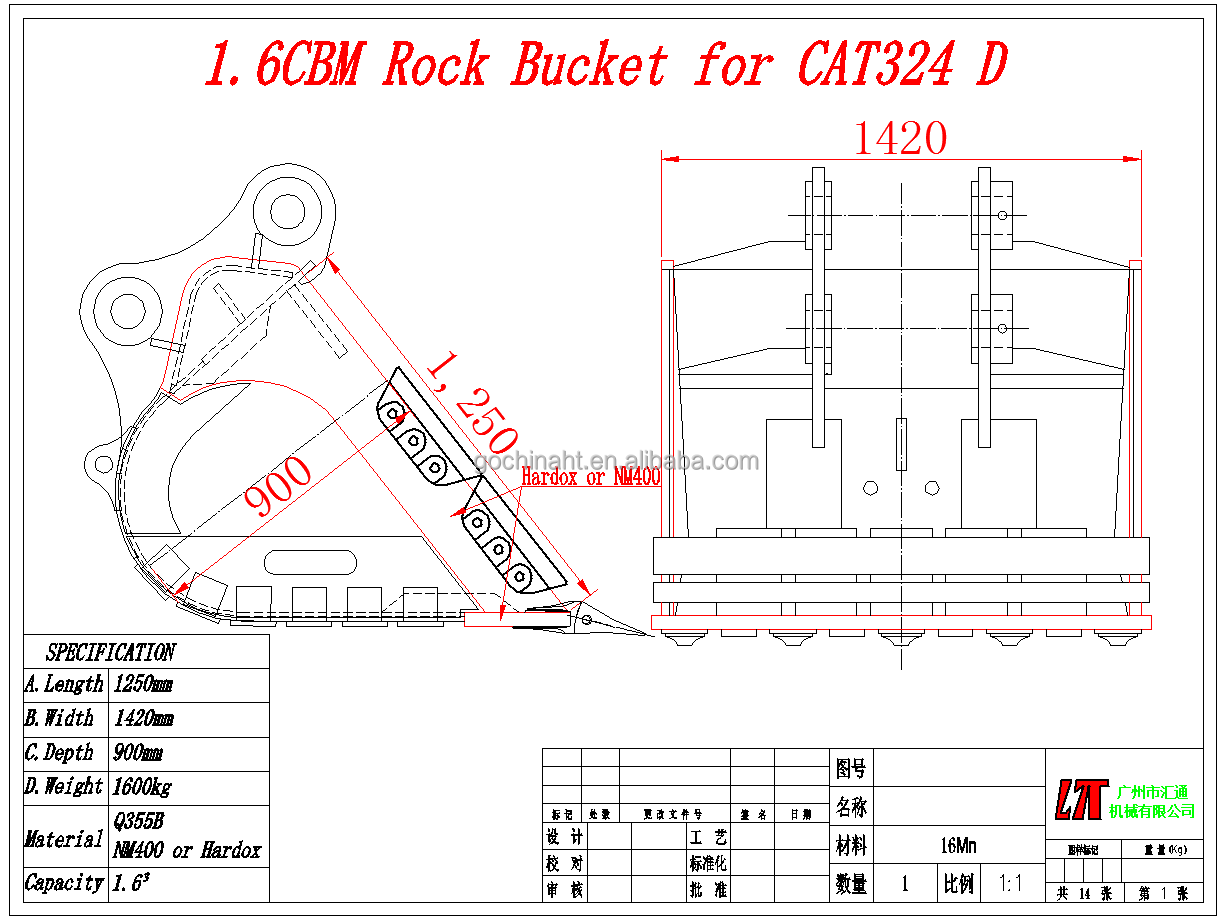 Wearable Heavy Duty Excavator Bucket For KOBELCO KATO PC DH EC