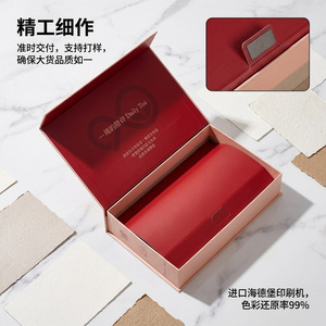 Custom Magnetic Cardboard Box For Gift Packaging Paper Material Flip Top Book Shape Design Wenzhou Origin - Product Image 4