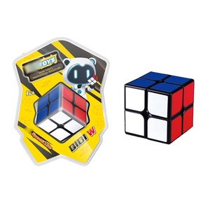 Rompecabezas Educativo DIY - Cubo Mágico de Velocidad 3x3, Juguete Antiestrés de Plástico Brillante para Niños y Adultos, Juego para Viajes - Product Image 1