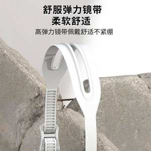 Lunettes de natation Whale taille M, lentille en PC avec revêtement anti-buée, ajustement universel - Product Image 3