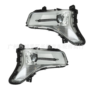 Feux antibrouillard LED Fusion 6000K 55W pour Ford Mondeo 2019 2020, mise à niveau retrofit - Product Image 2