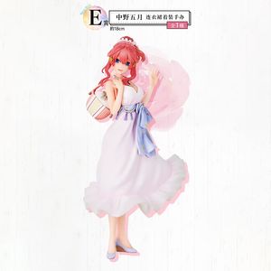 Figurine d'anime 100 % officielle Banpresto <span class=keywords><strong>Itsuki</strong></span> <span class=keywords><strong>Nakano</strong></span> en robe longue d'été, modèle de collection pour vente en gros, cadeau de bureau - Product Image 1