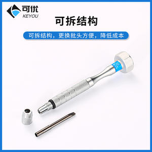 Jeu de tournevis de précision pour lunettes, embouts Phillips, 1 à 20 pièces, kit de réparation en acier pour ajustement de montures et serrage de petites vis - Product Image 2