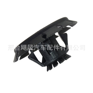 Clip de plástico para revestimiento de puerta Ford Escape Focus W790373S900, 33.5mm, sujetador automático - Product Image 2