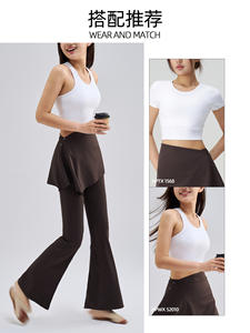 नई योग पैंट गर्मियों की पतली शैली के दो टुकड़े-आकार के टुकड़े लड़कियां हिप प्रशिक्षण और फिटनेस योग फ्लड पैंट - Product Image 6