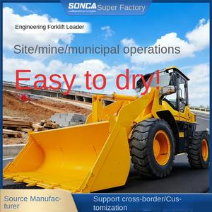 Machine agricole multifonctionnelle à quatre roues motrices pour la collecte des déchets agricoles et l'entretien des pelouses - Product Image 3