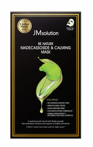 Mascarilla Facial Calmante JMSOLUTION BE NATURE |   24ML*10EA |   Iluminador y Abrillantador Hipoalergénico |   Hialuronato de Sodio |   Rostro |   K-beauty - Product Image 2