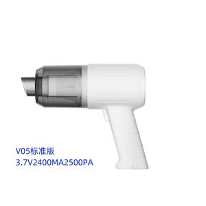 Portable Handheld Vacuum Cleaner 3.7V 2400MA 2500PA Cordless Wet Dry <b>For</b> <b>Car</b> Home Use - Product Image 5