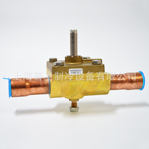 Emerson <b>Refrigeration</b> Solenoid Valve 240RA16T9T 240RA16T11T 240RA20T11T Brass Electric Actuator Mexico Assembled - Product Image 3