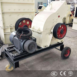 Broyeur de pierres mobile compact à moteur diesel, haute performance, avec pompe et roulement de boîte de vitesses – Vente en gros - Product Image 5