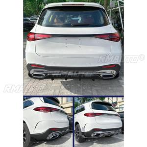 Protector de Parachoques Trasero para Mercedes Benz Clase GLC X254 GLC260 GLC300 2023+, Difusor, Kit de Carrocería, Cubierta Protectora - Product Image 4