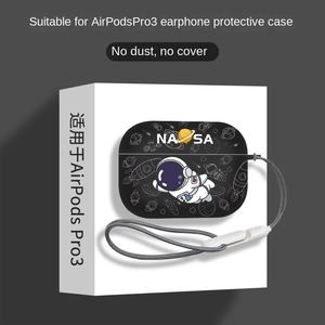 Funda protectora de TPU para <span class=keywords><strong>Apple</strong></span> para 2025 <span class=keywords><strong>AirPods</strong></span> Pro <span class=keywords><strong>3</strong></span> para <span class=keywords><strong>AirPods</strong></span> Pro 4 para <span class=keywords><strong>AirPods</strong></span> <span class=keywords><strong>Gen</strong></span> <span class=keywords><strong>3</strong></span>/Pro 2 Earbuds - Product Image 3