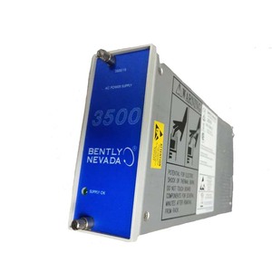 Nevada 3500/15 AC et alimentations électriques - Product Image 1