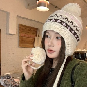Chapeau tricoté Fair Isle Xi Boyu avec pompons et protège-oreilles, chaud pour l'automne et l'hiver - Product Image 3
