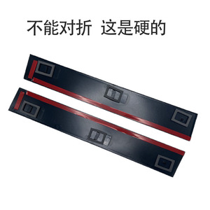 Dodge Front <b>Door</b> Glass <b>Trim</b> Strip 524mm Black ABS Car Decorative <b>Trim</b> For Van Window Edge Protection - Product Image 3