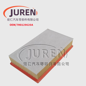 Filtre à air Juren 7H0129620A pour Volkswagen Multivan T5 V6 taille standard - Product Image 1