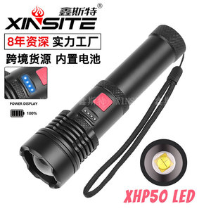 p50USB - Product Image 3