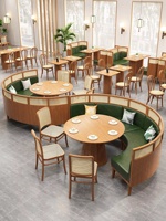 Ensemble de meubles de restaurant modernes et personnalisés en bois massif, avec banquette et canapé, pour hôtels et restauration commerciale