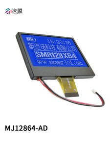 12864AD COG กราฟิกดอทเมทริกซ์โมดูลจอแอลซีดีพอร์ตขนาน 3.3V ฝังตัวอุปกรณ์อุตสาหกรรมจอแสดงผล LCD หน้าจอ - Product Image 4