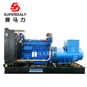 Groupe électrogène diesel Yuchai 600 kW 400/230 V 50 Hz avec télécommande - Product Image 2
