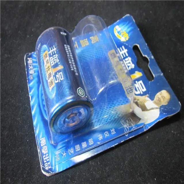 Paquete de blíster de plástico transparente personalizado, sello térmico de batería, tarjeta Blíster