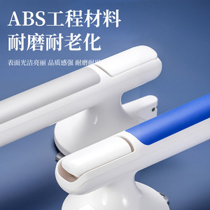 Barres d'appui de salle de bain Zheng Tietou, capacité de charge de 110 kg, antidérapantes, à ventouse, installation sans perçage pour porte de douche en verre - Product Image 1